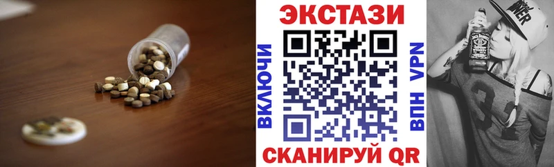omg зеркало  Чехов  Экстази 99% 