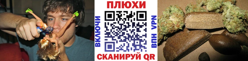 kraken как зайти  Чехов  Гашиш Ice-O-Lator 