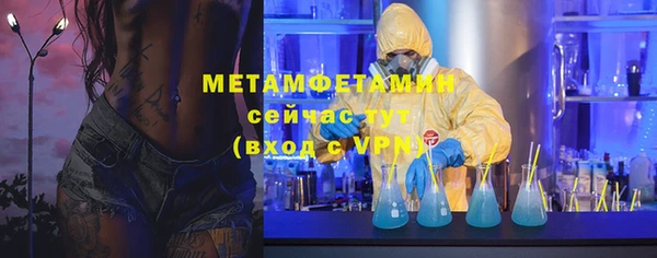 ECSTASY Снежинск