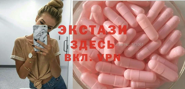 альфа пвп Снежногорск