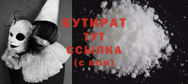 Альфа ПВП Баксан