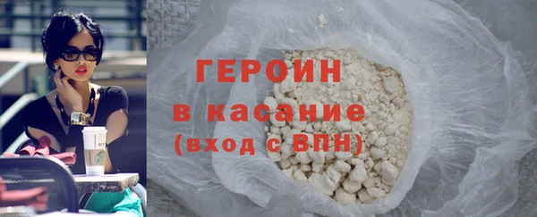 ECSTASY Беломорск