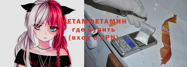ECSTASY Беломорск