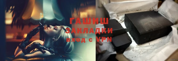 прущая мука Белоозёрский