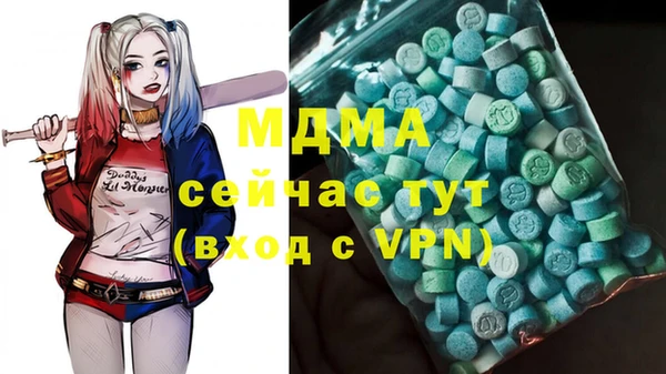 прущая мука Белоозёрский