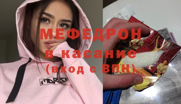 Альфа ПВП Баксан