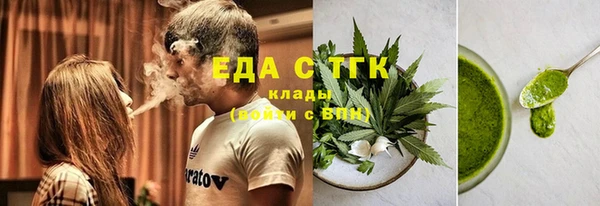 прущая мука Белоозёрский