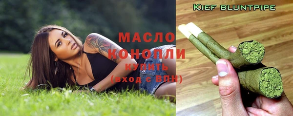 ECSTASY Беломорск