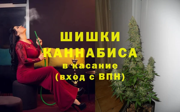 MDMA Балабаново